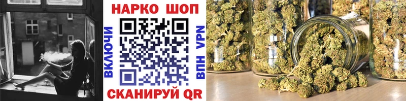 Наркотические вещества Сургут Марихуана  APVP  ГАШ  COCAIN 