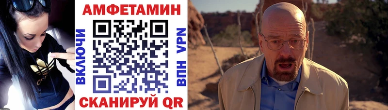 где найти наркотики Сургут гидра онион даркнет как зайти АМФ Розовый