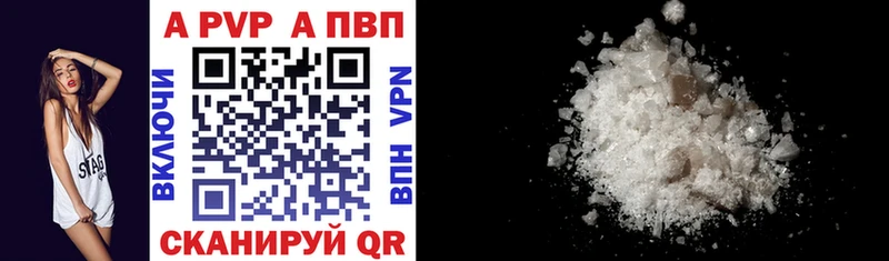 Alfa_PVP СК КРИС Сургут