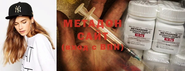 мет Алзамай