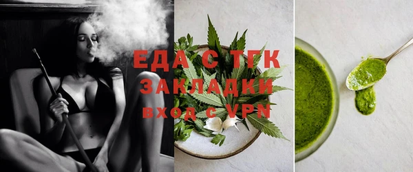 мет Алзамай