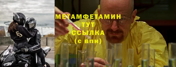 мет Алзамай