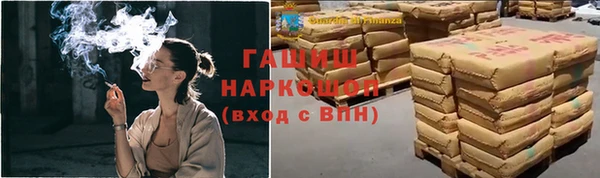 мет Алзамай