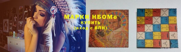 таблы Алексеевка