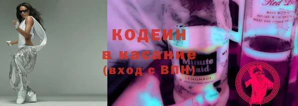 а пвп мука Навашино