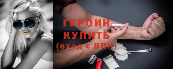 а пвп мука Навашино