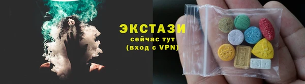 таблы Алексеевка