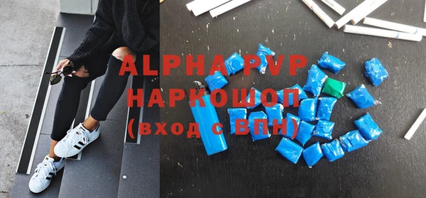 таблы Алексеевка