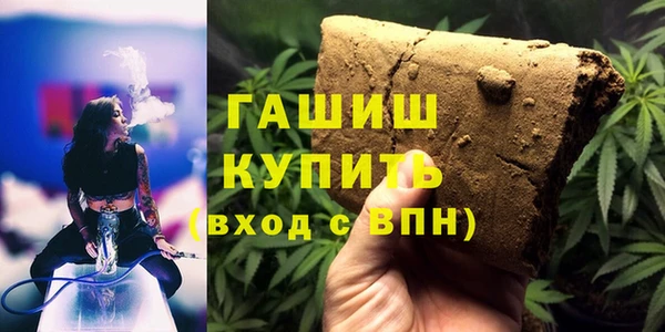 мет Алзамай