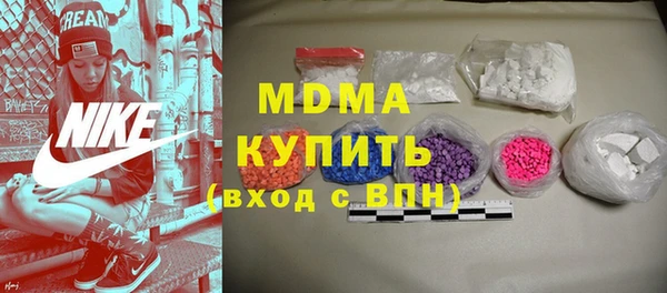 таблы Алексеевка