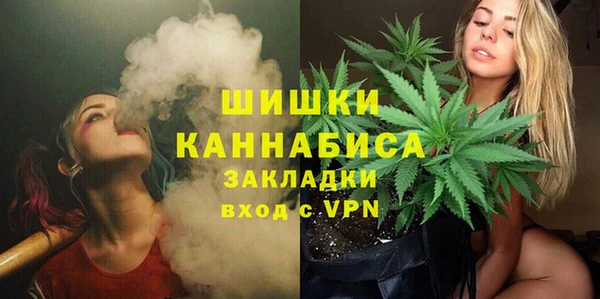 марки lsd Абдулино