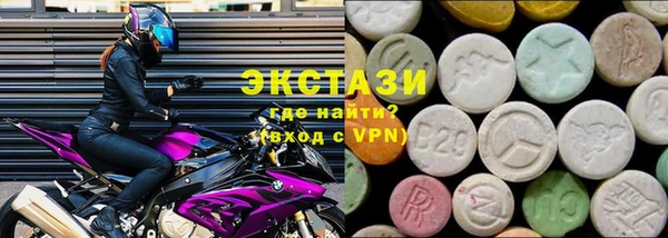 мет Алзамай