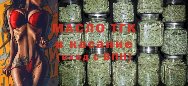 таблы Алексеевка