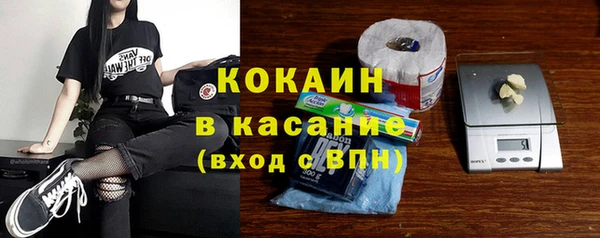 экстази Надым