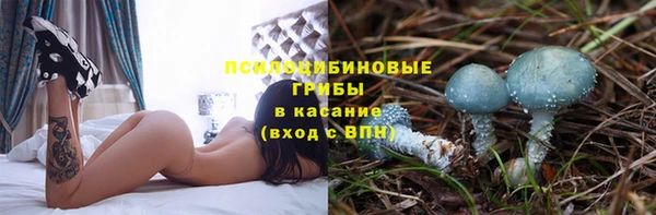 скорость Абинск