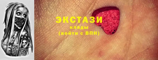 а пвп мука Навашино