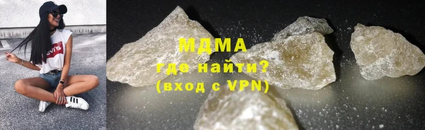 таблы Алексеевка