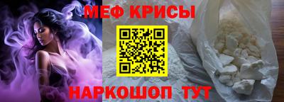 дживик Конаково