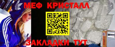 прущие грибы Коммунар