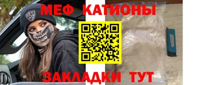 дживик Конаково