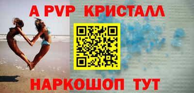 прущие грибы Коммунар