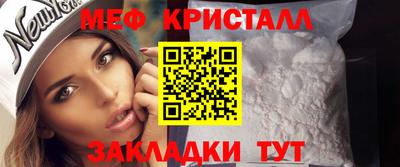 дживик Конаково