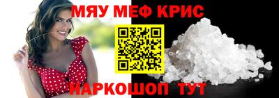прущие грибы Коммунар