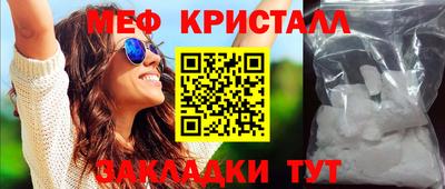 дживик Конаково