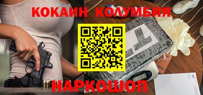 прущие грибы Коммунар