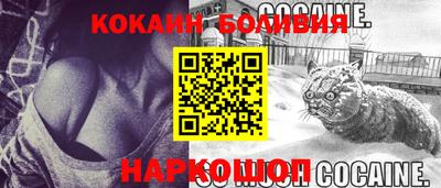 таблы Комсомольск-на-Амуре