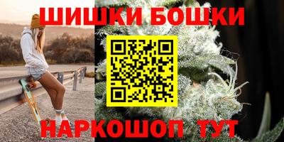 прущие грибы Коммунар