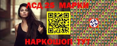 дживик Конаково