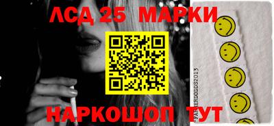 дживик Конаково