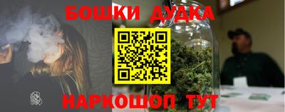 прущие грибы Коммунар