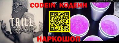дживик Конаково
