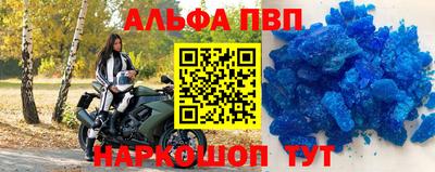дживик Конаково