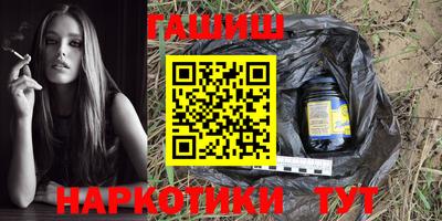 дживик Конаково