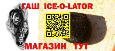 дживик Конаково