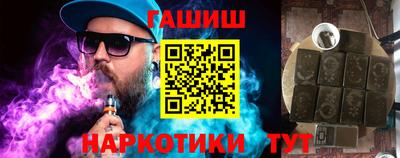 прущие грибы Коммунар