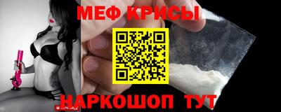 прущие грибы Коммунар