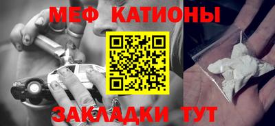дживик Конаково