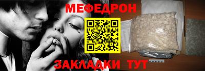 дживик Конаково