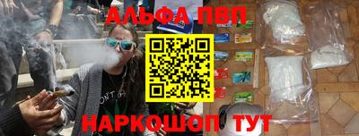 дживик Конаково