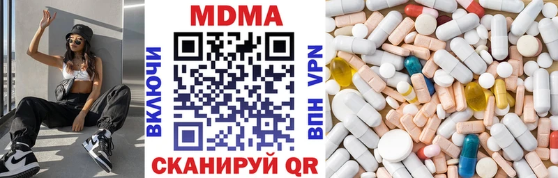цены   Сургут  МДМА VHQ 